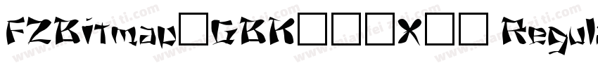 FZBitmap_GBK_11X12 Regular字体转换